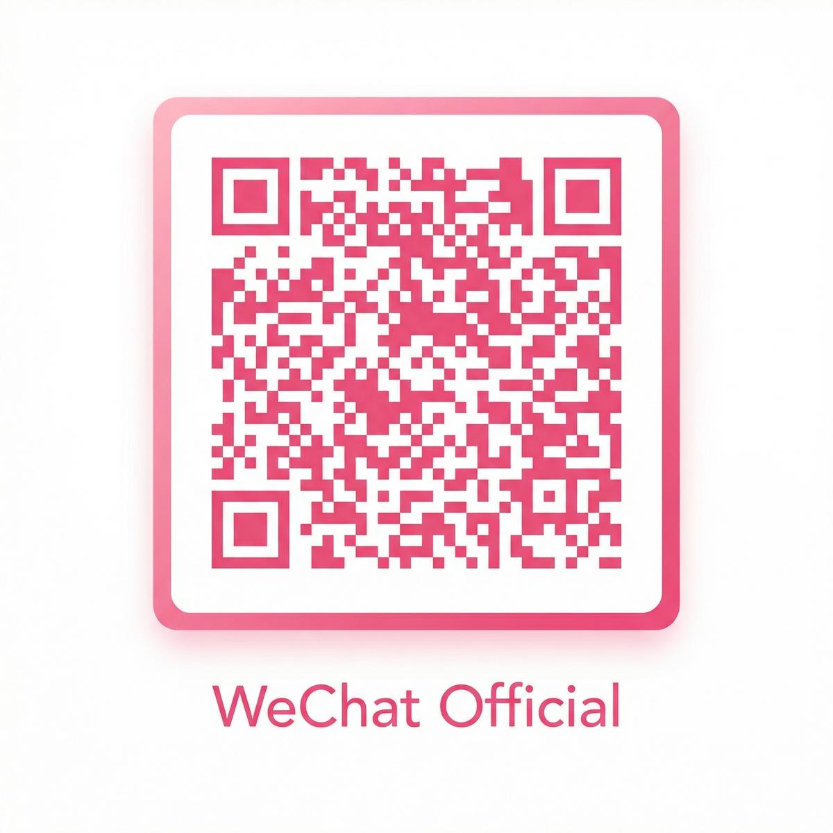 海角网公众号二维码